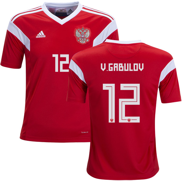 Russia #12 V.Gabulov Home Kid Soccer Country Jersey